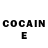 Кетамин ketamine Mayli