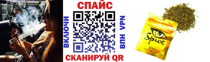 наркошоп  Шимановск  Бутират оксибутират 