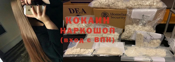 ECSTASY Мегион