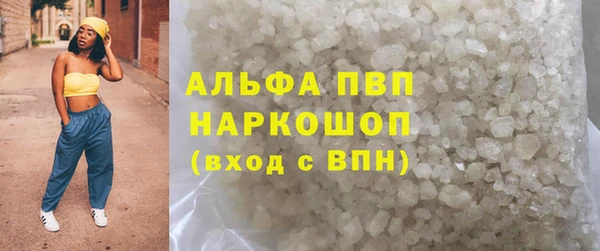 2c-b Медногорск
