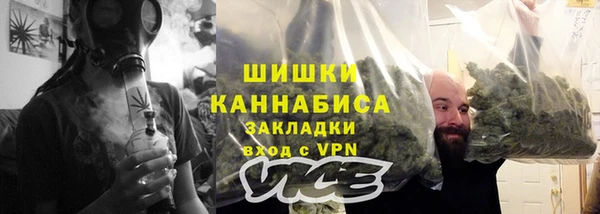 ECSTASY Мегион