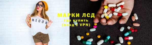 2c-b Медногорск