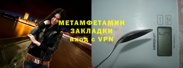 ECSTASY Мегион