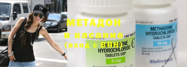 ECSTASY Орехово-Зуево