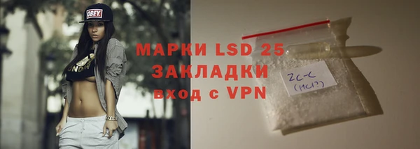 ECSTASY Мегион
