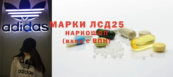 ECSTASY Мегион