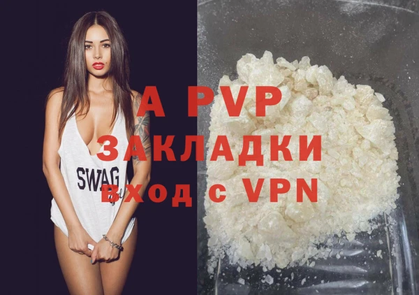 ECSTASY Мегион