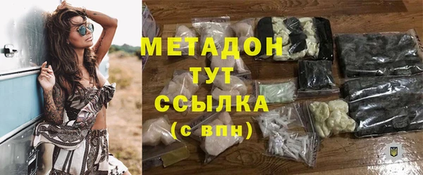 ECSTASY Мегион