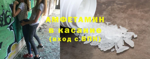 ECSTASY Мегион