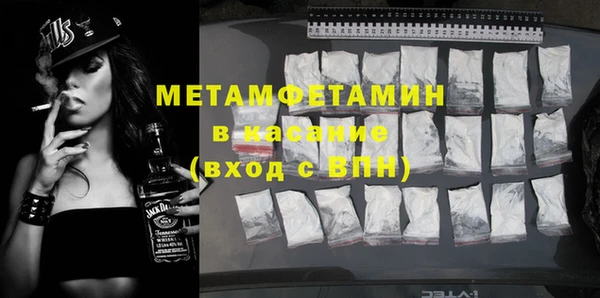 дурь Новый Уренгой