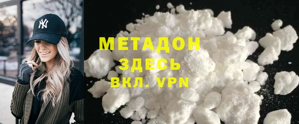 МДПВ Долгопрудный