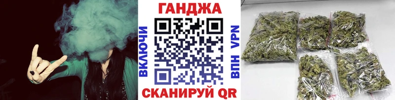 Бошки Шишки семена  omg сайт  Шимановск 